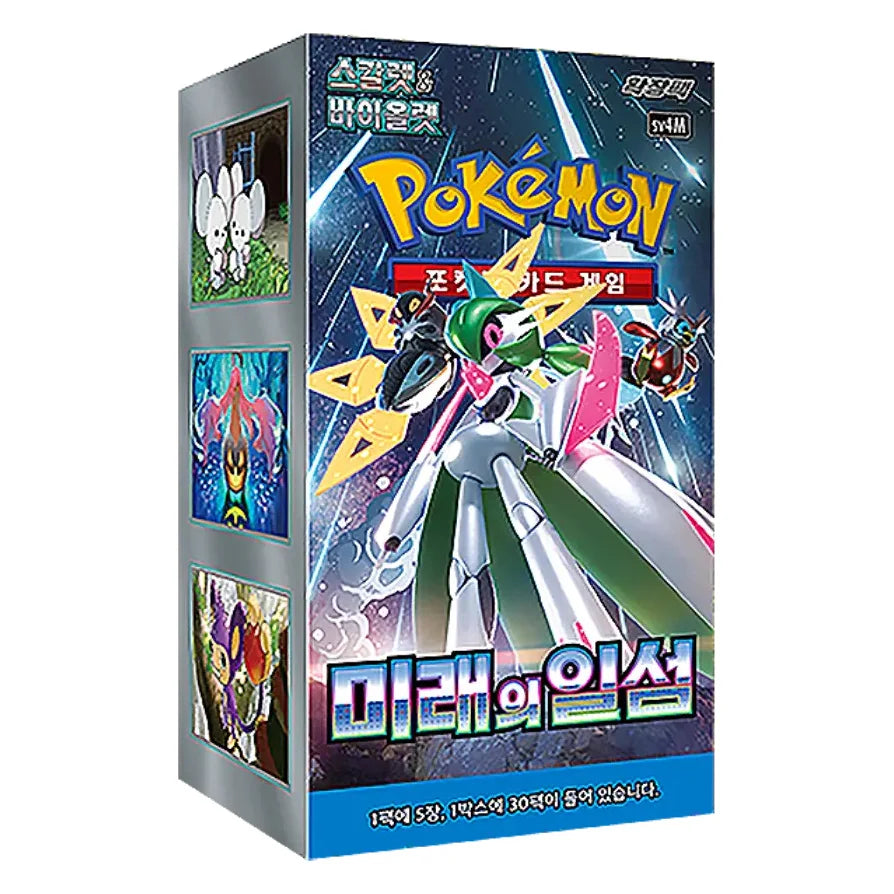 Pokémon Future Flash SV4M Display – Koreanisch