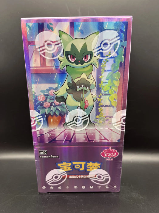 Pokémon Gem Pack Vol. 5 Display Chinesisch – Verpackung