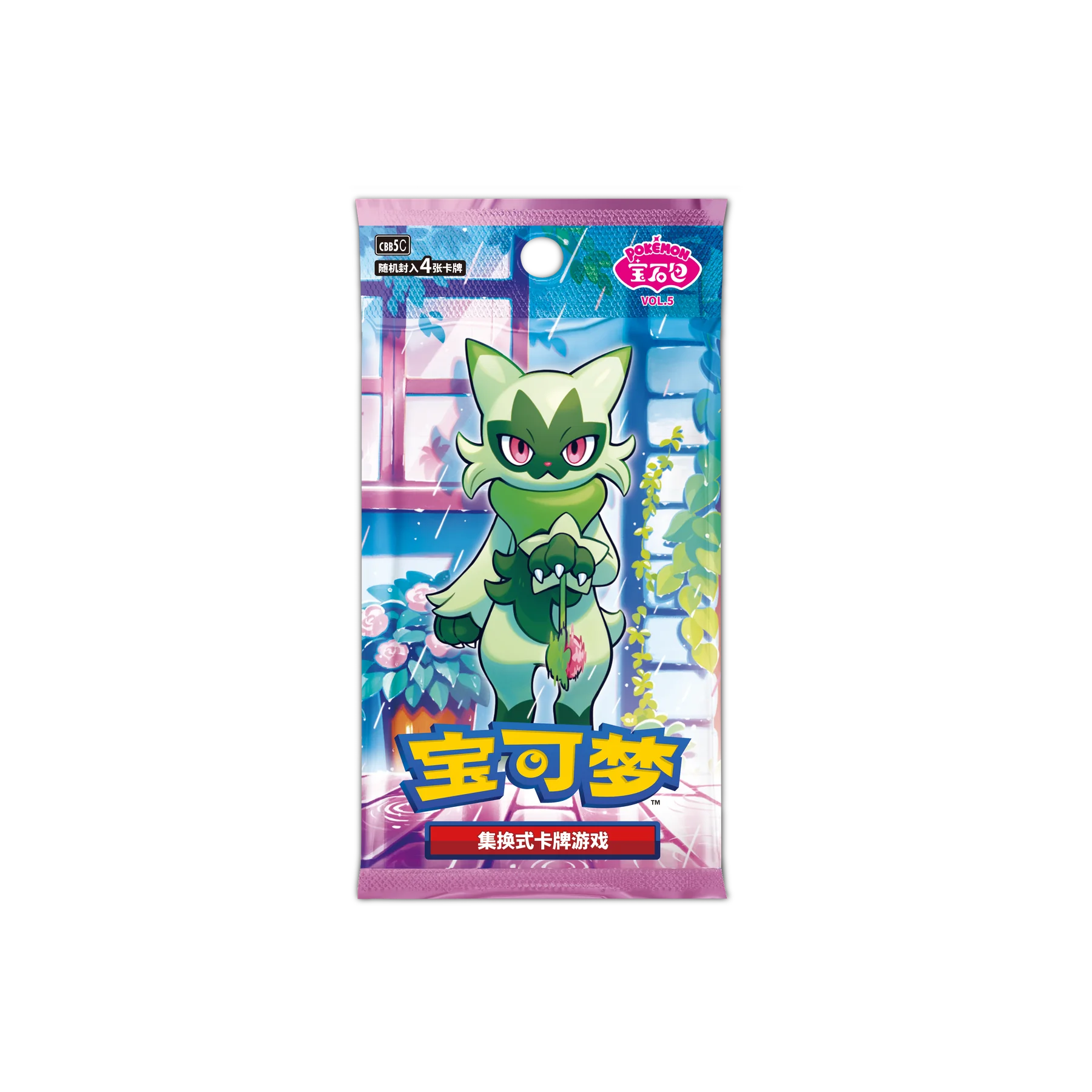 Pokémon Gem Pack Vol. 5 CBB5C Booster – Chinesisch