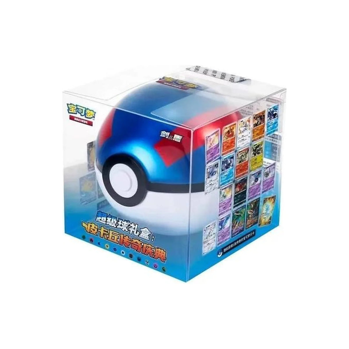 Pokémon Great Ball Gift Box Art Illustration Celebration, Chinesisch