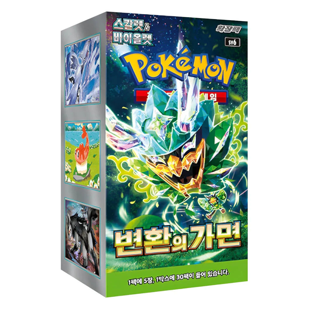 Pokémon Mask of Change SV6 Display – Koreanisch