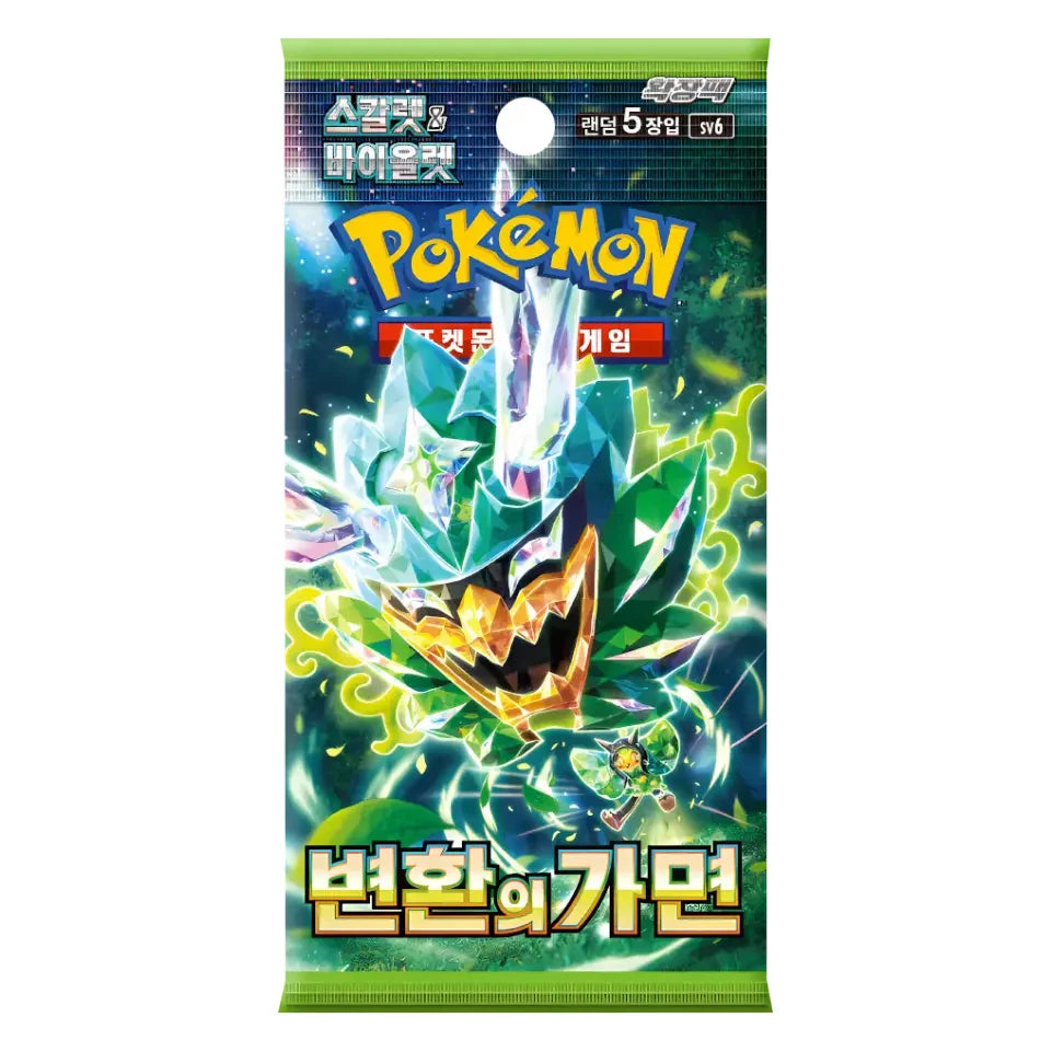 Pokémon Mask of Change SV6 Booster – Koreanisch
