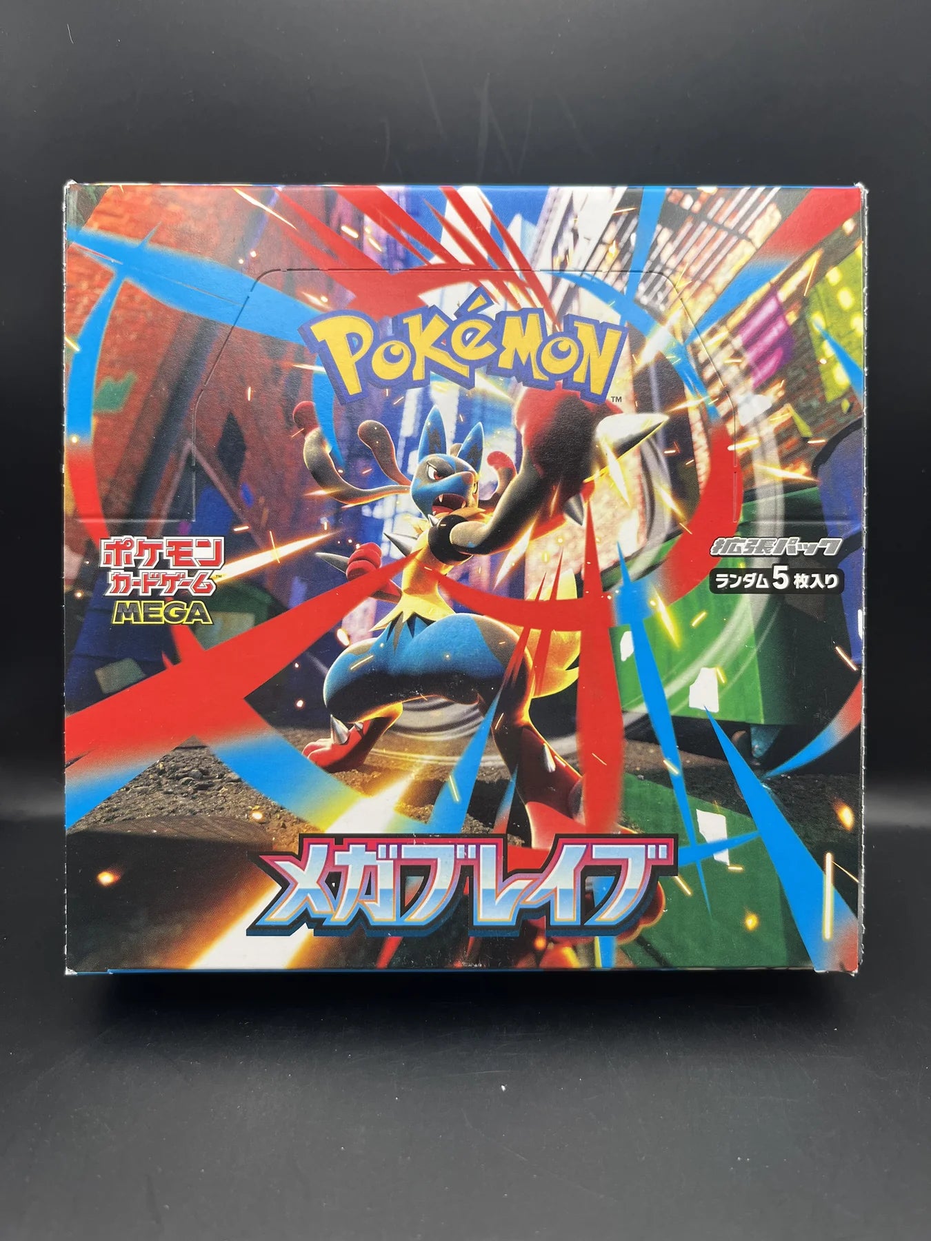 Pokémon Mega Brave M1L Display Japanisch – Verpackung