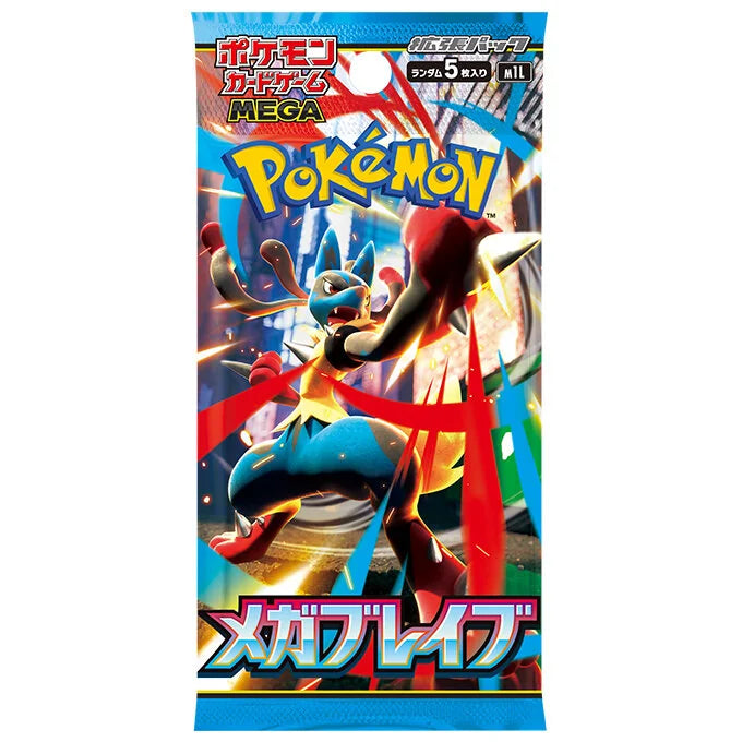 Pokémon Mega Brave M1L Einzelbooster Japanisch