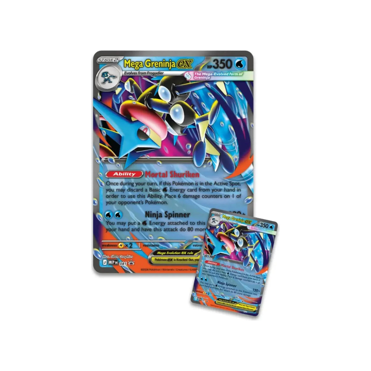 Mega Greninja ex Premium Collection, Promokarte und Wackelbildkarte
