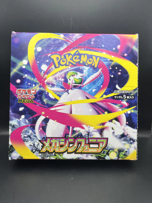 Pokémon Mega Symphonia M1S Display Japanisch – Verpackung