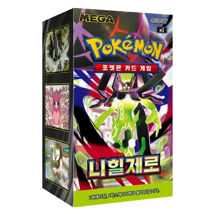Pokémon Nihil Zero M3 Display – Koreanisch