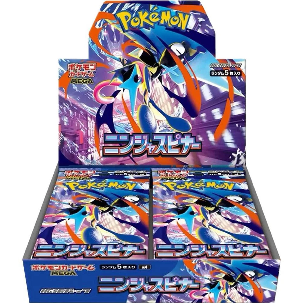 Pokémon Ninja Spinner M4 Display – Japanisch