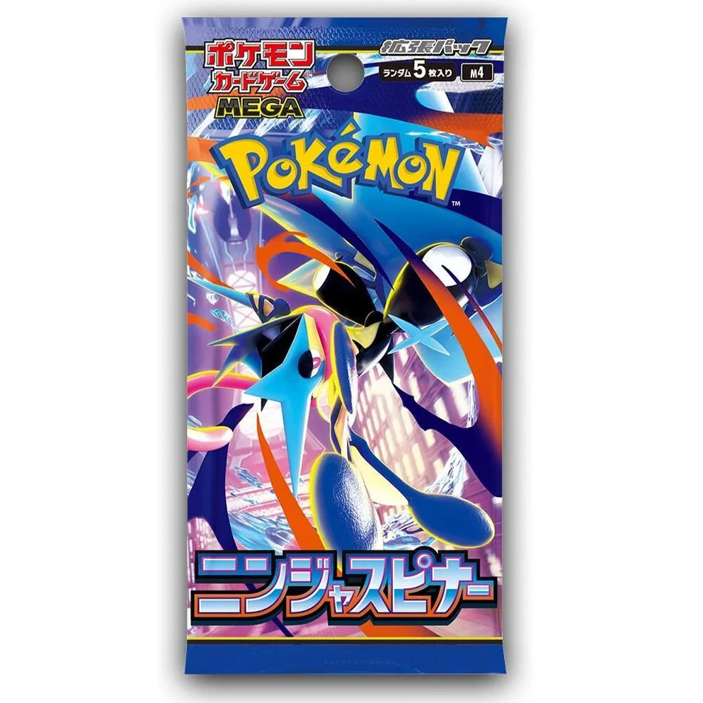 Pokémon Ninja Spinner M4 Booster – Japanisch