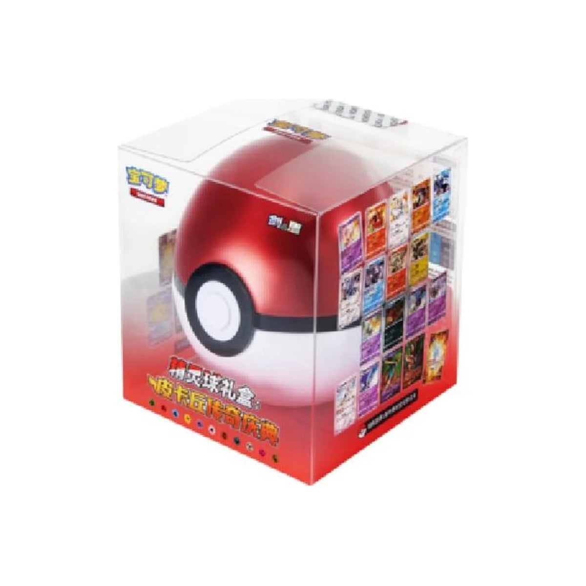 Pokémon Poké Ball Gift Box Art Illustration Celebration, Chinesisch