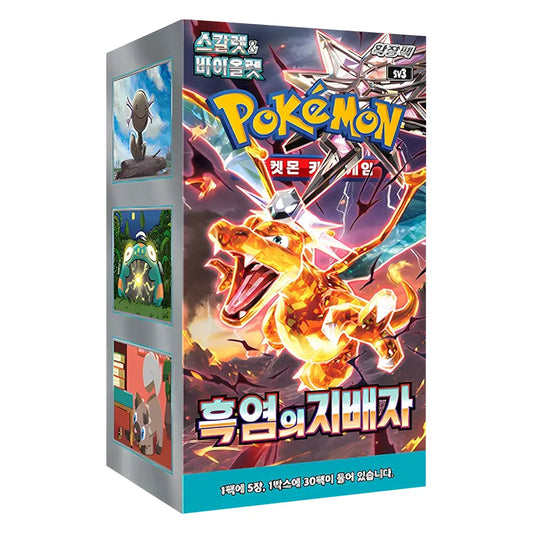 Pokémon Ruler of the Black Flame SV3 Display – Koreanisch