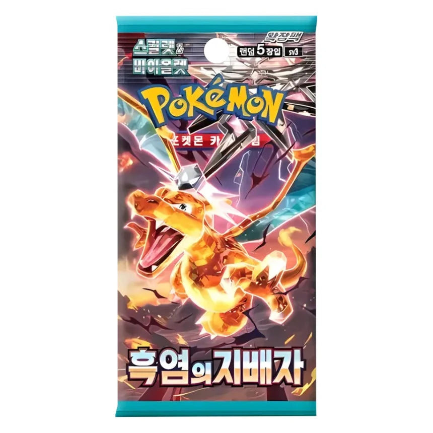 Pokémon Ruler of the Black Flame SV3 Booster – Koreanisch