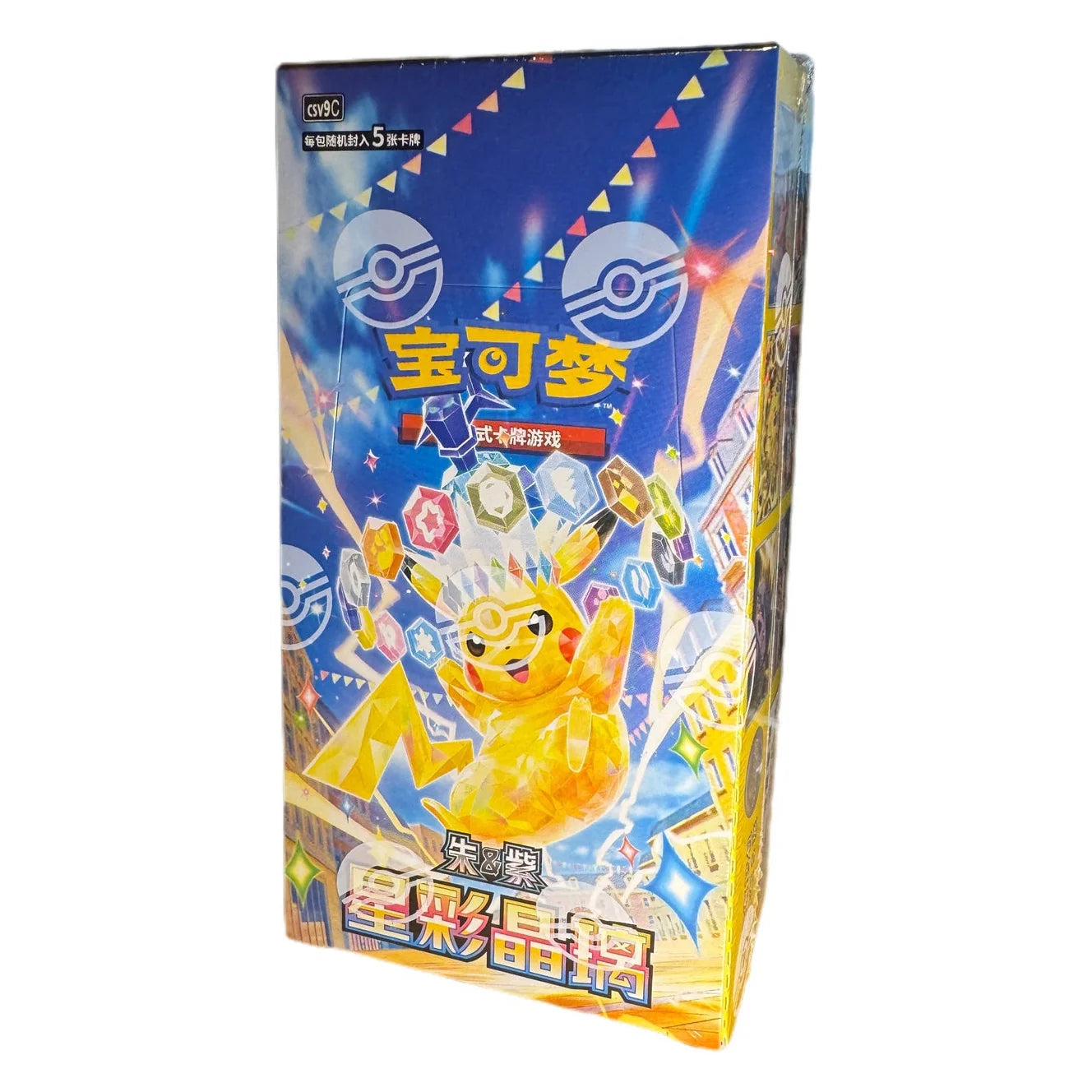 Pokémon Stellar Crystal CSV9C Display – Chinesisch