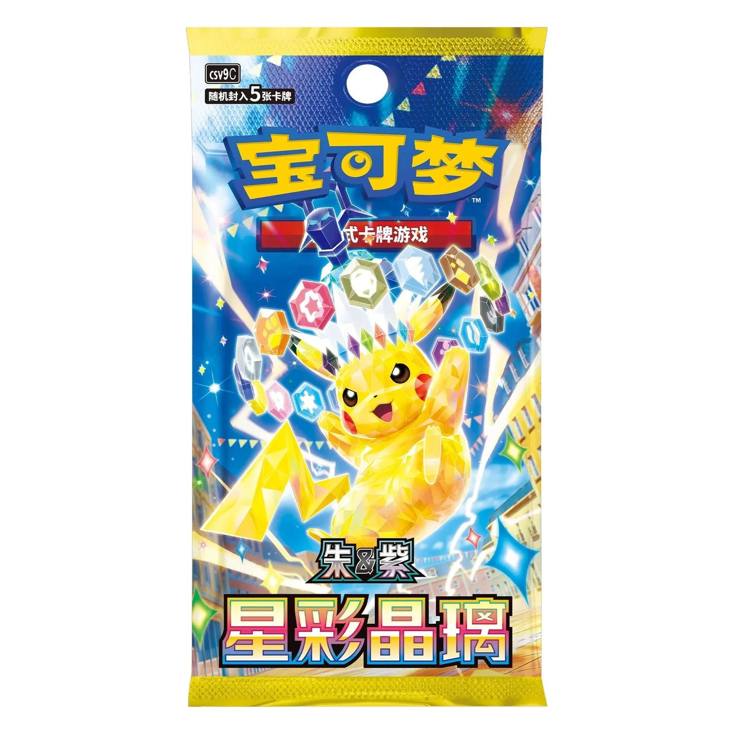 Pokémon Stellar Crystal CSV9C Booster – Chinesisch