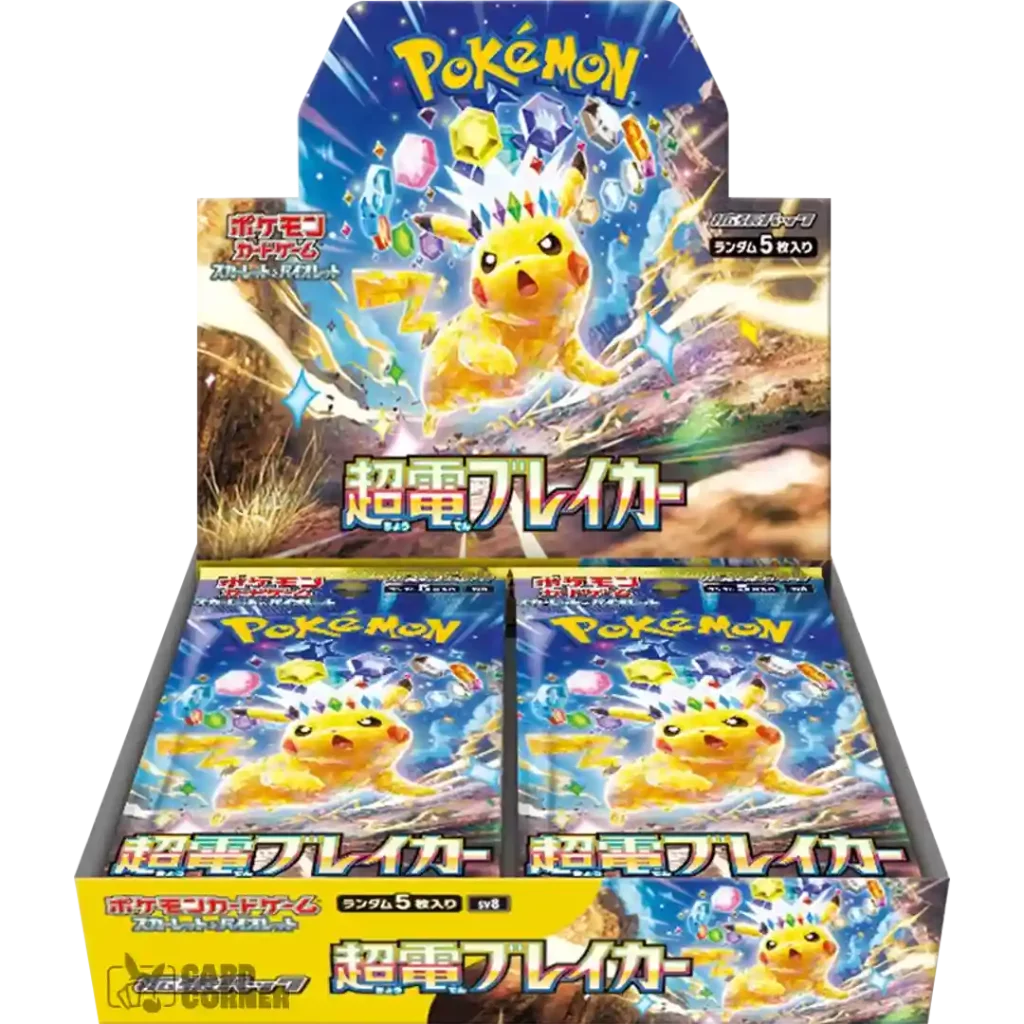 Pokémon: Super Electric Breaker (sv8) Booster / Display