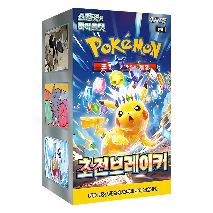 Pokémon Super Electric Breaker SV8 Display – Koreanisch