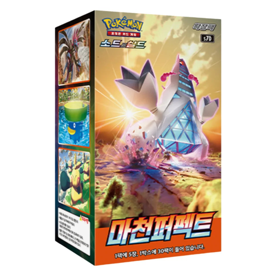 Pokémon Towering Perfection S7D Display – Koreanisch