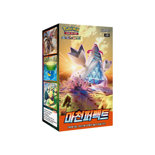 Pokémon Towering Perfection S7D Display – Koreanisch
