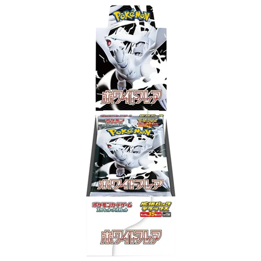 Pokémon Booster Display: White Flare Deluxe (sv11W)