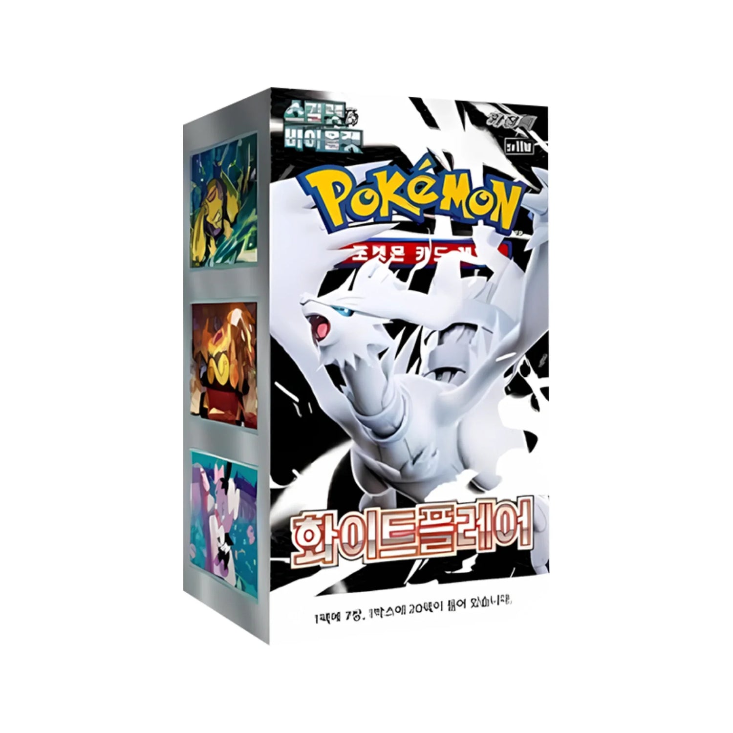 Pokémon White Flare sv11W Display – Koreanisch